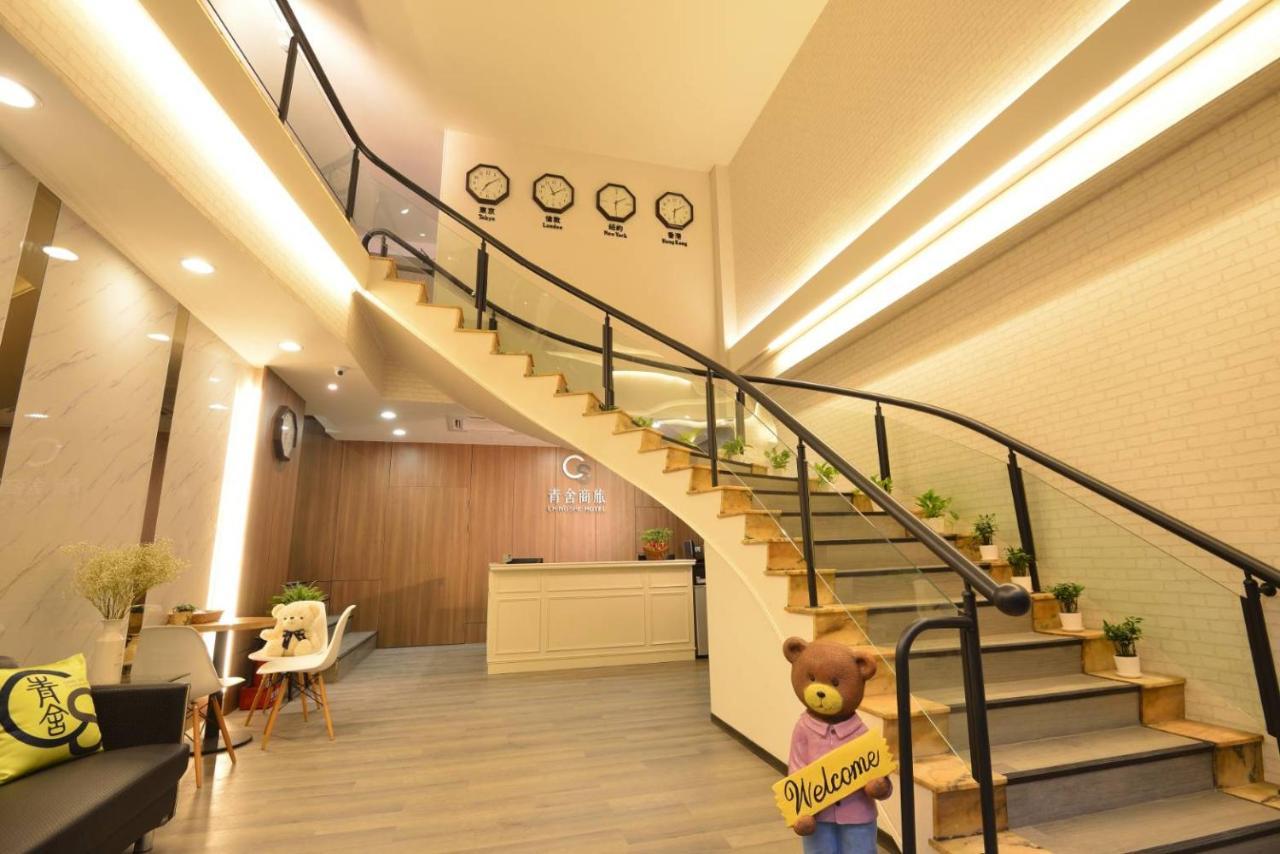 Ching She Hotel Tainan Esterno foto